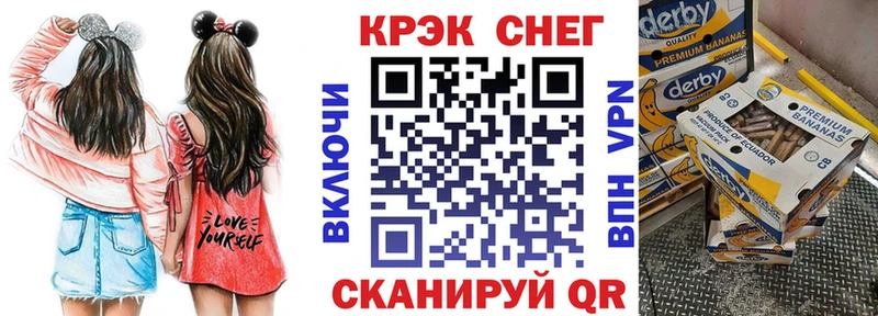 OMG сайт  Ардон  COCAIN FishScale 