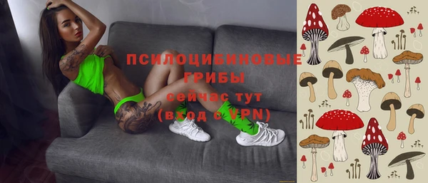 гашиш Алексеевка