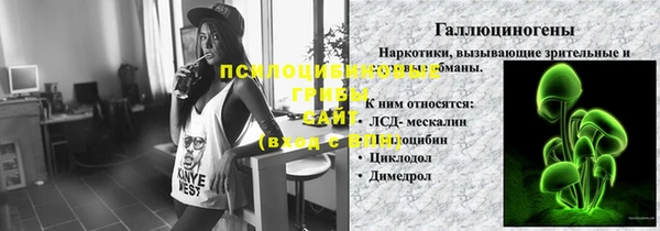 гашиш Алексеевка