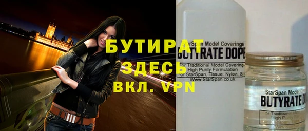 соль ск Алзамай