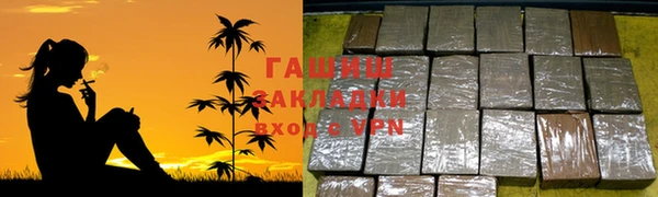 гашиш Алексин