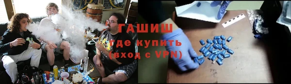 соль ск Алзамай