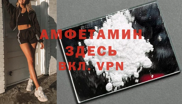 героин Приозерск