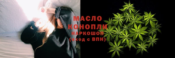 гашиш Алексеевка