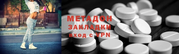 гашиш Алексеевка