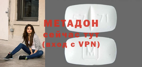 гашиш Алексин