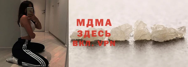 гашиш Алексин