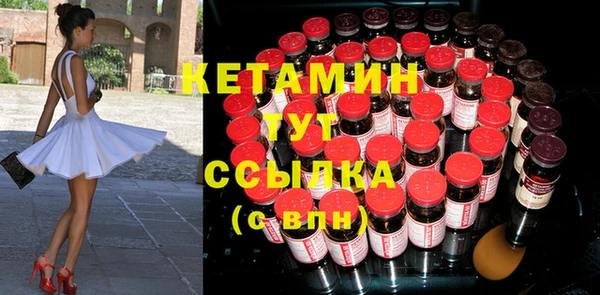 соль ск Алзамай