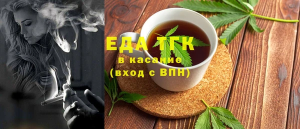 гашиш Алексеевка