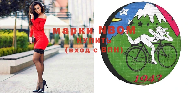 гашиш Алексеевка