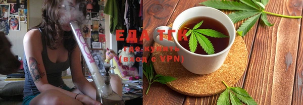 гашиш Алексин