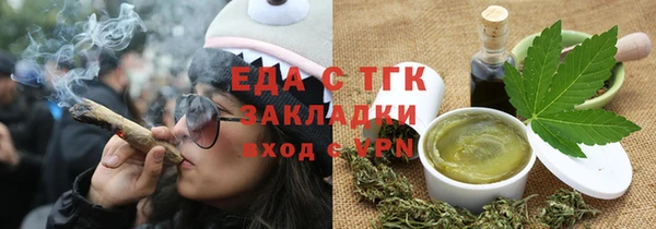 гашиш Алексин