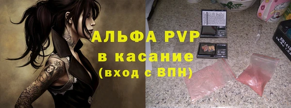 гашиш Алексеевка
