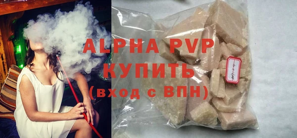 соль ск Алзамай