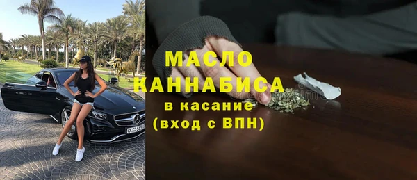 гашиш Алексеевка