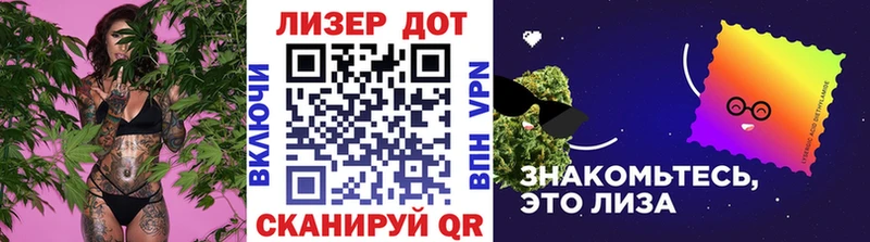 Наркотические марки 1,8мг  Ардон 