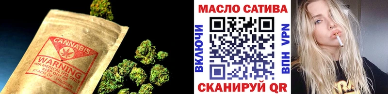 ТГК вейп  hydra сайт  Ардон 